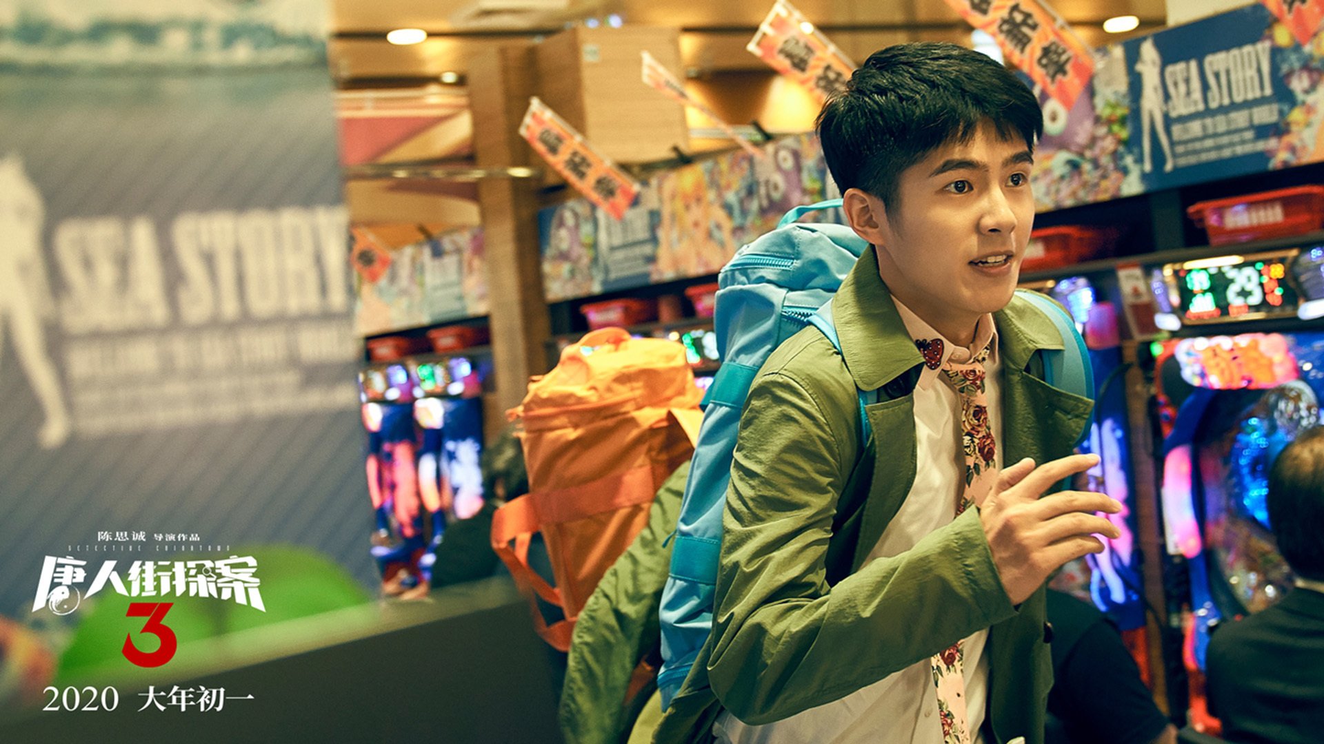 开云·体育全站登录地址-TI15落幕：中国战队憾失冠军，OG王朝再续辉煌？，ti10 og战队