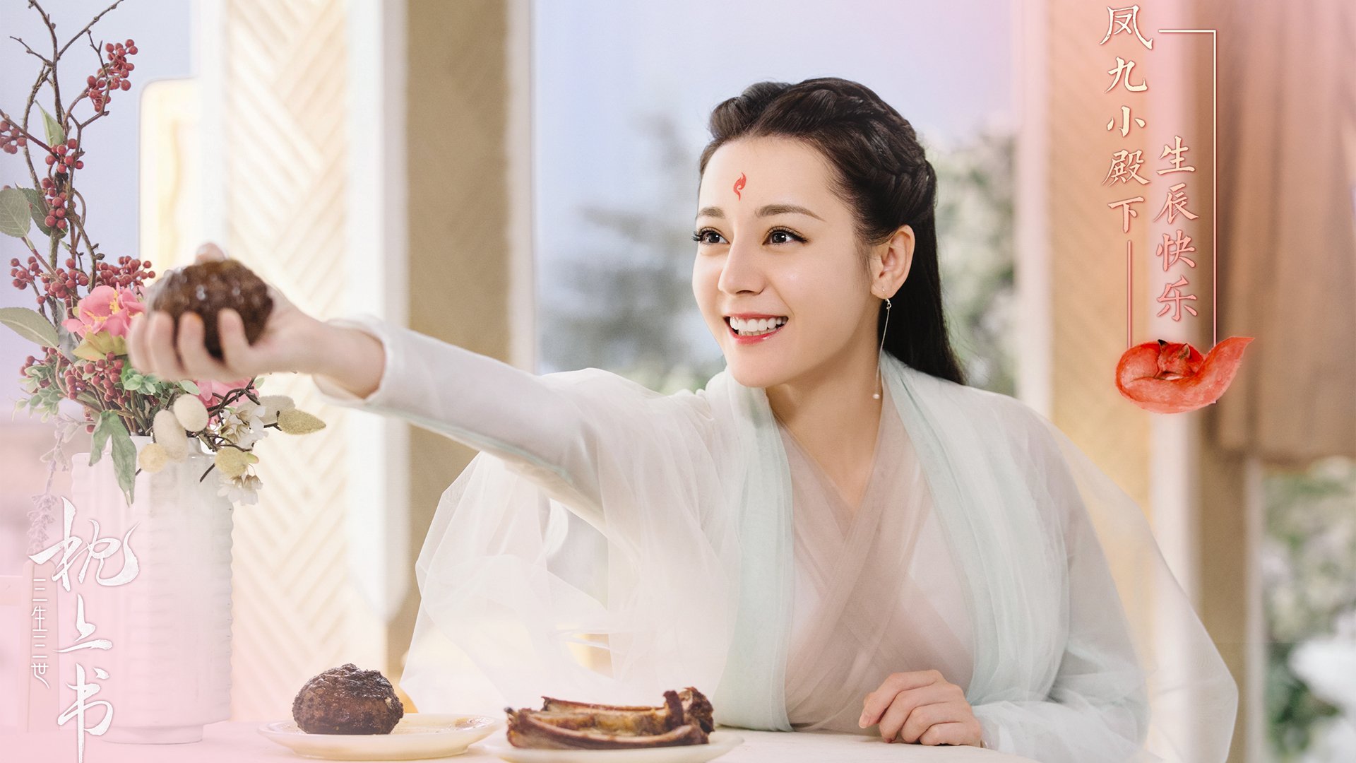 开云体育官方网站-【联盟最强阵容】本赛季场均得分最高球队盘点，目前联盟最高的球员